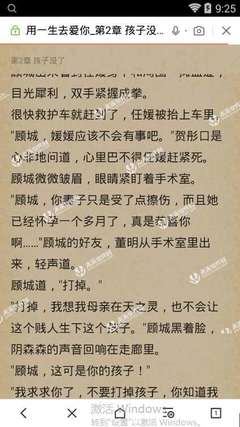 全球最佳私人岛屿就在菲律宾！每晚价格高达10万美金